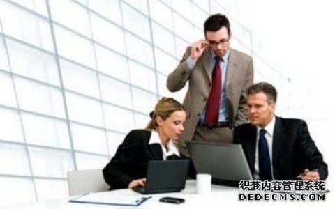 你在办公室扮演的角色是什么