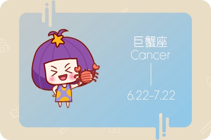 别傻了，这3个星座主动找你聊天，并不代表着就是真的喜欢你
