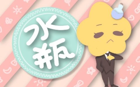 越长越漂亮的6大星座 更加有魅力