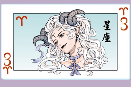 12星座女谁最凶 表面凶还是真凶