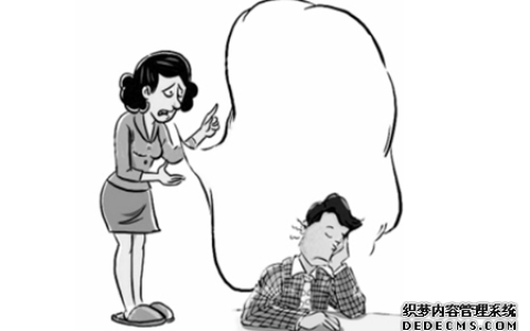 你在职场中是个话唠吗