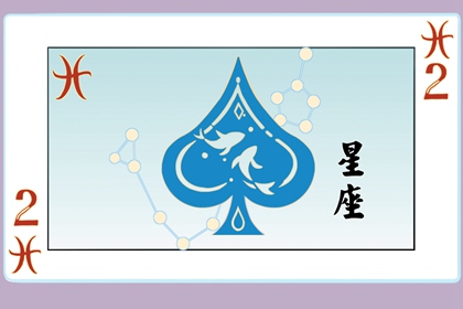 只能宠，不能吼的星座，生来富贵命，越宠越多金