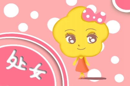 在感情中能进退的星座，爱得深沉却不沉沦，会及时止损