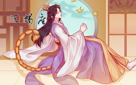 最会谈恋爱的三大蛊王星座 恋爱节奏这一块拿捏的死死