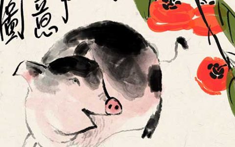 梦见妻子抱着猪什么意思 梦见妻子抱着猪好不好