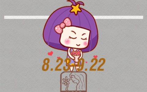 最有灵气的三个星座 低调、温柔、通透