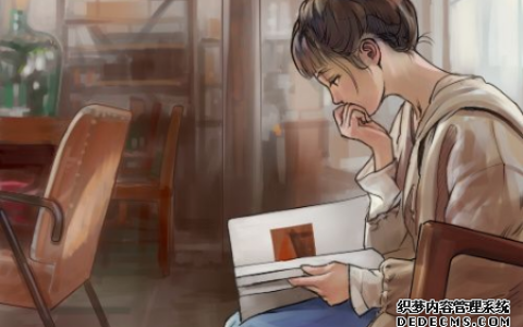 测你人生最大的成功是什么