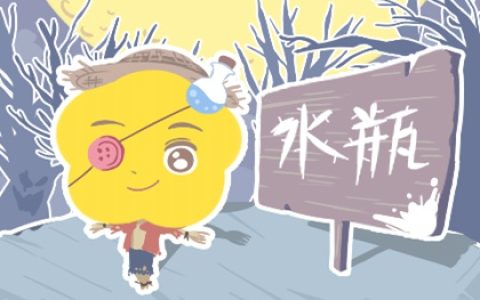 就是这么直 说话容易得罪人的星座