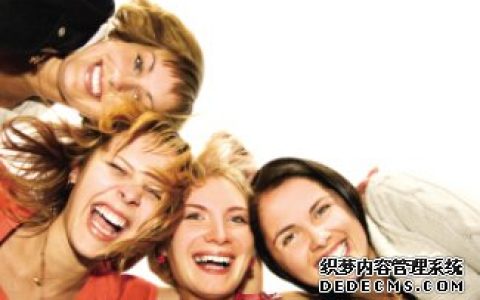 你在社交中的地位如何
