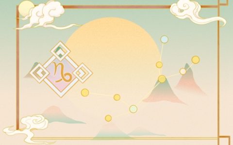 有心事会选择保持沉默 不愿影响他人的星座女