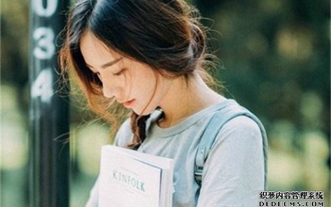 你的胸襟宽广到能装下什么？