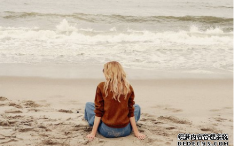 测你前路一片光明吗