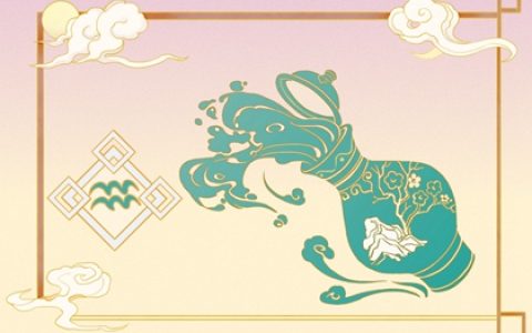 这个星座表面有多正经，私下就有多闷骚！
