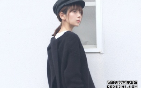 测你能够委婉的拒绝别人吗