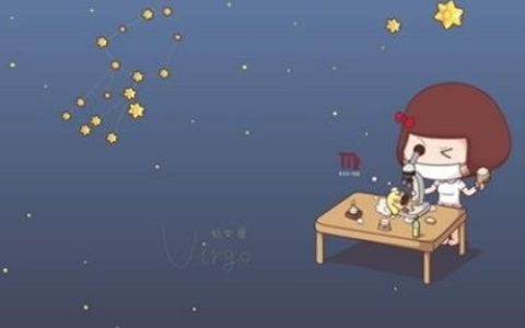 处女座女生最能打动男生的地方