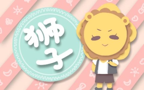 容易被外界影响的3星座 是心气高 还是在乎别人的想法