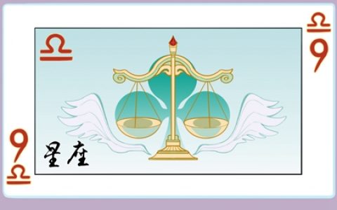 自带贵气的3星座，有内涵，不攀比，临危不乱