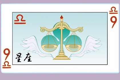 自带贵气的3星座，有内涵，不攀比，临危不乱