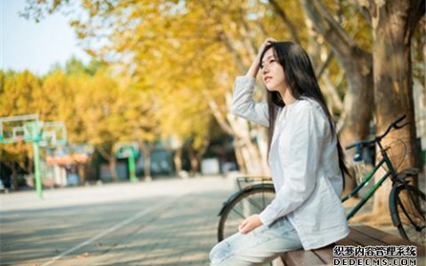 测试：你还剩下多少真实的自己？