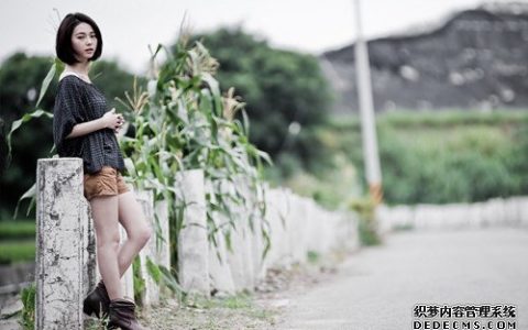 你是一个很在意别人眼光的人吗？