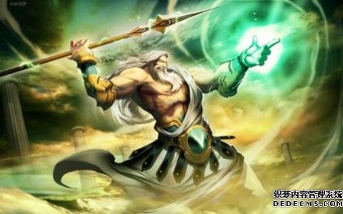 测试：希腊神话中，谁是你的守护神？