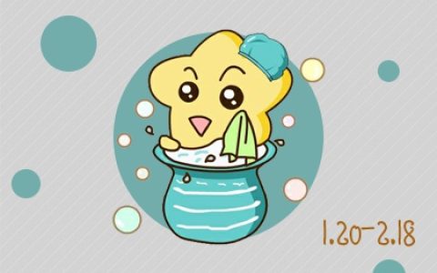 不念旧情 这几个星座爱时痴心又痴情 翻脸时无心又无情