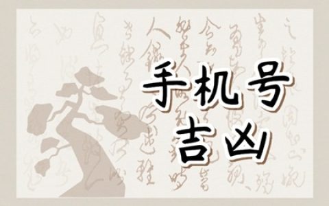 出轨的女人脸部多数有这特征 人中有细线