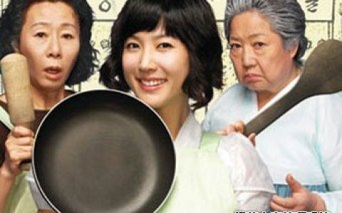 在公婆眼中你是啥样的媳妇