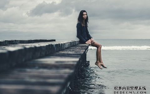 生活中你有什么短板呢