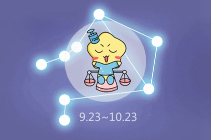 超级漂亮的星座女 天蝎女冷艳