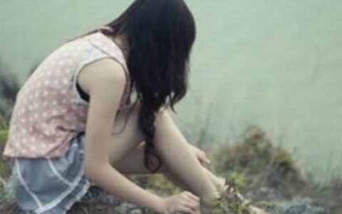 当处女座的心情十分不好