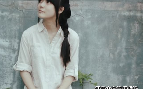 测测你的异性吸引力指数有多强?