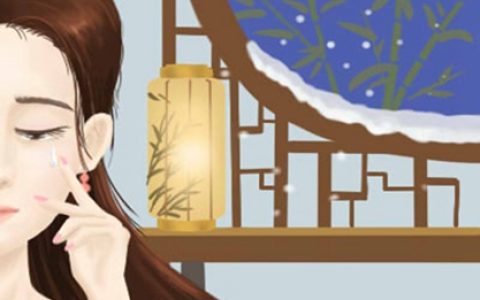 女命八字看丈夫家境