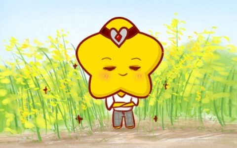天秤天蝎结合体 不确定的魅力