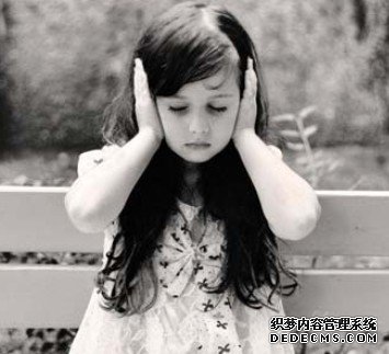 别人经常背着你说什么坏话