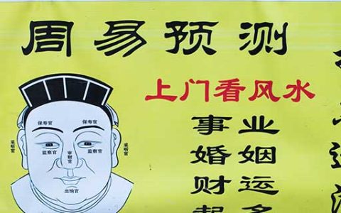 梦见老鼠和蛇是什么意思 梦见老鼠和蛇预示什么