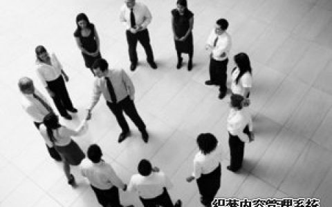 2013年下半年是你的职场瓶颈吗