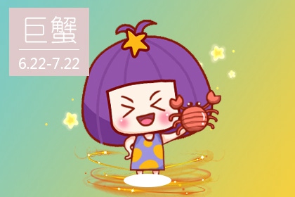 宠妻狂魔的3大星座男 把妻子当女儿宠 看看有你老公吗