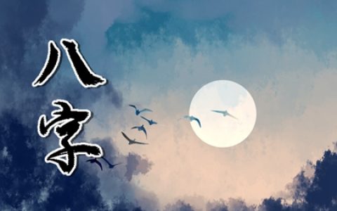 怎么破解车牌号79的数字 车牌号尾数79好不好