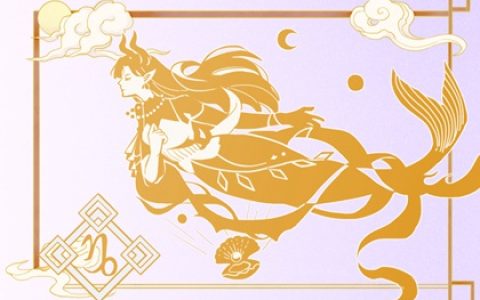 看似好欺负最不能欺负的星座 实力惊人
