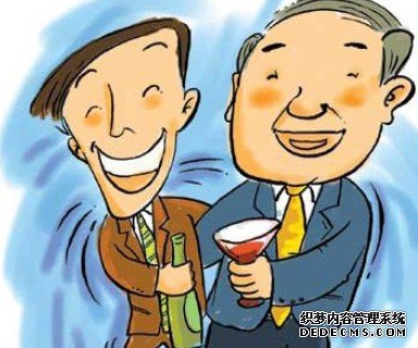 你是一个几星级的马屁精