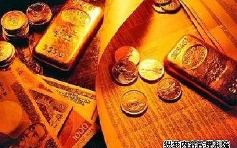 如何能够练成投资高手