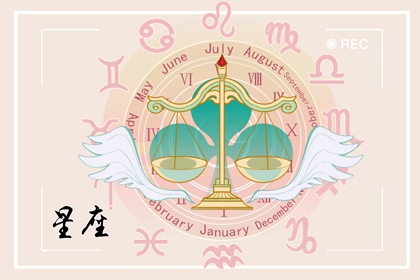侧脸最好看的五大星座 甚至内外兼修