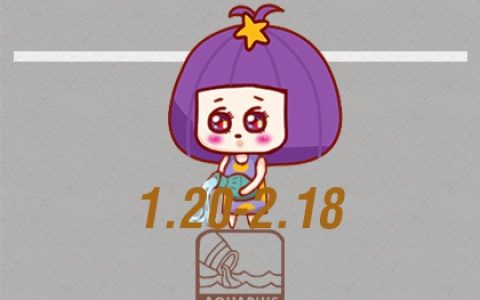 比男人还坚强的星座女 傲气女王范
