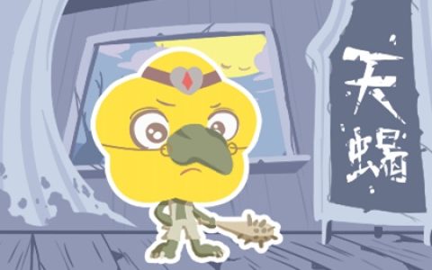 一时落魄但能逆袭的星座 积极改变命运