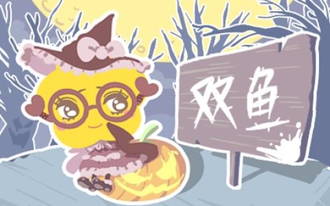 对陌生人也会吐露真心的三大星座女 就是这么单纯