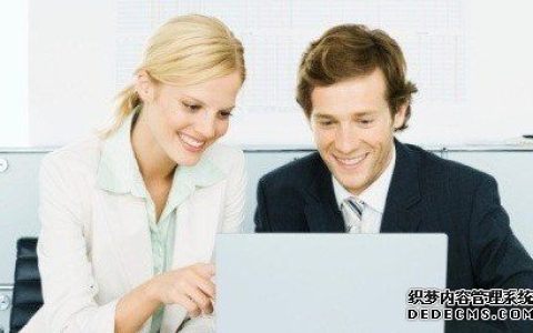 你近期的工作运旺盛吗