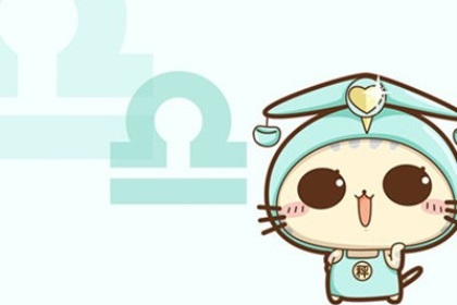 天秤座最容易出现的心理问题