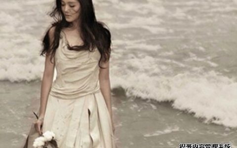 你应该提防身边哪些女人
