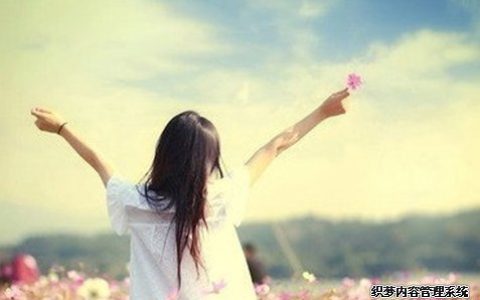 你在别人眼中是笨还是单纯